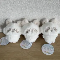 ちいかわ ぬいぱれっと　ミルクいろ　モモンガ3体セット