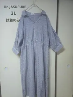 Re-J&SUPURE ストライプ柄 長袖シャツワンピース 3L ベルト付き