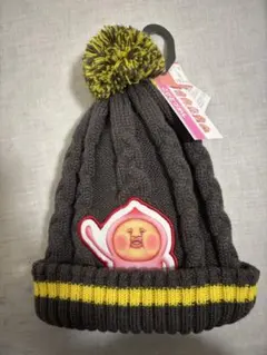 新品　こびとづかん　ニット帽　グレー　カクレモモジリ　48cm