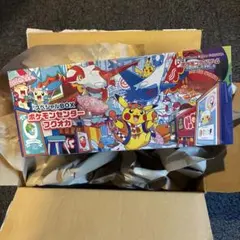 ポケモンセンターフクオカ スペシャルBOX 新品　ポケモンカード　プロモ
