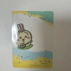 映画 ちいかわ 人魚のひみつ アクリルカード うさぎ