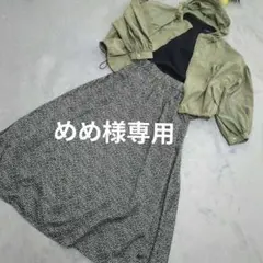 甘すぎない春アウターコーデ3点セット カーキブルゾン×アメホリスカート