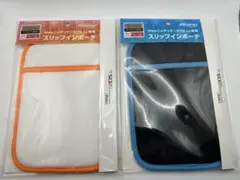【未開封✨️】New ニンテンドー2DS LL専用　スリップインポーチ 2個セット