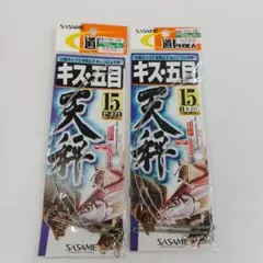 Item thumbnail for item 822d5616-85a8-4792-8a88-540b3e24dc8e