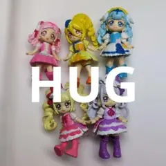 ❇️ぷりきゅーと HUGっと!プリキュア 5人セット フィギュア