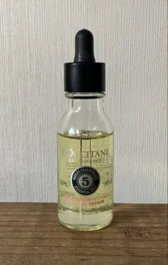 ロクシタン　ファイブハーブス　R インテンシヴオイル　50ML