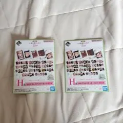 着せ恋　ホログラムステッカー