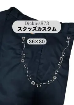 K18様 専用出品。ディッキーズ スタッズカスタム - メルカリ