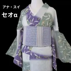 2026年最新】セオアルファの人気アイテム - メルカリ