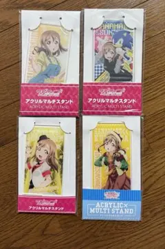 Item thumbnail for item ea654a2e-33c9-43f3-a907-715b994ef0d8