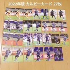 2026年最新】坂元達裕の人気アイテム - メルカリ