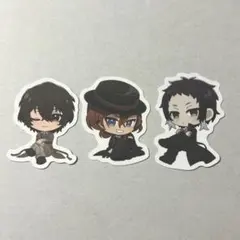 文豪ストレイドッグス スシロー ピック 太宰治 中原中也 芥川龍之介