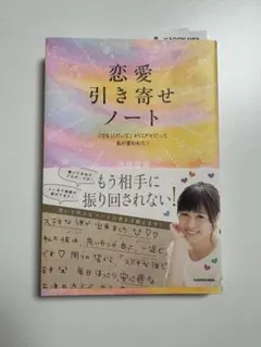 Item thumbnail for item c2b523a3-cfe2-42fd-9269-a62446daa095