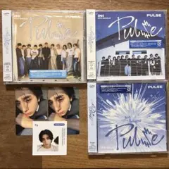INI 『PULSE』 3形態セット 西洸人トレカつき