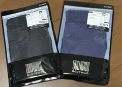 SEEKシーク　エアーズボクサー（前とじ）２枚セット Ｍ