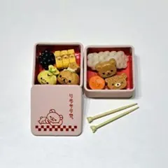 リーメント　リラックマ　重箱おべんとう