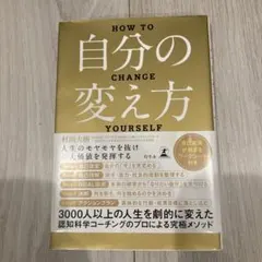 Item thumbnail for item 898bd78b-931f-4b6c-933a-554b064783b2