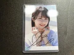 ≠ME 冨田菜々風 アンチコンフィチュール 直筆 - メルカリ