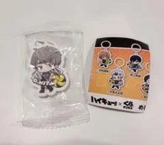 ハイキュー くら寿司 めじるしチャーム 宮治