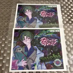 シクフォニ　POISON　オリジナルラベル缶　ステッカーのみ