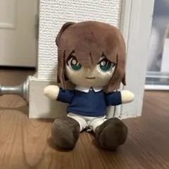 名探偵コナン 灰原哀 ぬいぐるみ