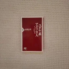 Item thumbnail for item 492ae357-4a0e-4722-b161-3b51b302f59d