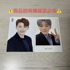 SEVENTEEN ウジ トレカ