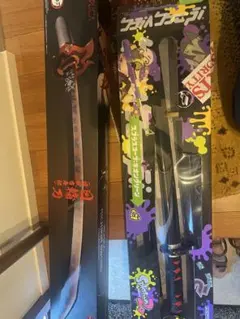 専用① 新品 おもちゃ 子供 鬼滅の刃 剣 日輪刀 煉獄杏寿郎