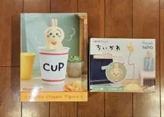 ちいかわ　うさぎ　USBスタンドライト　ぬーどるストッパー　ウラヤハボウズ