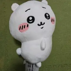 2025年最新】ちいかわぬいぐるみbigの人気アイテム - メルカリ