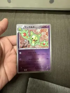 2026年最新】Ebb ポケモンカード ミラーの人気アイテム - メルカリ