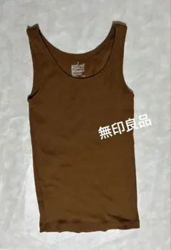 MUJI リブ編み タンクトップ Mのサムネイル