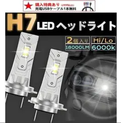 2025年最新】アトレー ヘッドライトの人気アイテム - メルカリ