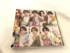 timelesz レシピ Steal The Show CD DVD FC限定版