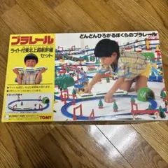 貴重 タカトク エアートリックス 未使用 レトロ おもちゃ 貴重 タカトク エアートリックス 未使用 レトロ おもちゃ - メルカリ