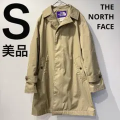 【美品】ノースフェイス　パープルレーベル ステンカラーコート
