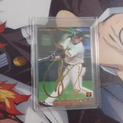 プロ野球チップス 丸佳浩 サイン 箔押し ジャイアンツ