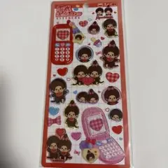 モンチッチ 平成はっぴーフォン