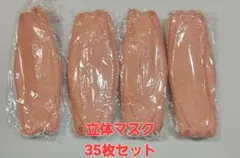 Item thumbnail for item efaed710-a66e-46a2-b8d2-3c2cc2fe6ad4