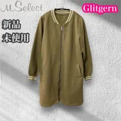 グリッツァーン　M.select 新品　アウター　ジップアップ　定価¥16280