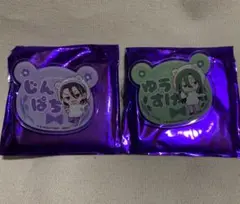 弱虫ペダル　お名前バッジ　2点セット