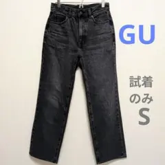 【美品】GU ハイライズストレートジーンズ ダークグレー Ｓサイズ