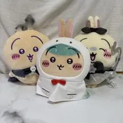 ちいかわ　あくま　超まじかるちいかわ　雨の日　BIGぬいぐるみ　うさぎ　３個