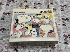 スヌーピー SNOOPY ジグソーパズル 252ピース アポロ社 レトロ - メルカリ