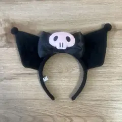 サンリオ　カチューシャ　クロミちゃん　かわいい