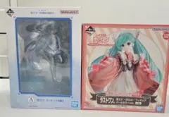 【未開封】一番くじ　雪ミク　A賞　ラストワン　フィギュア2体セット　初音ミク