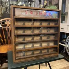 2025年最新】アンティーク什器の人気アイテム - メルカリ