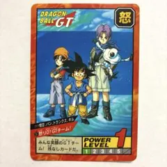 ドラゴンボールGT スーパーバトル カードダス 737 怒り0？GTチーム！