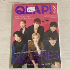 QLAP! 2019年3月号 SixTONES表紙