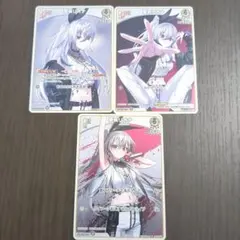 ホロライブカードゲーム 響咲リオナ まとめ売り